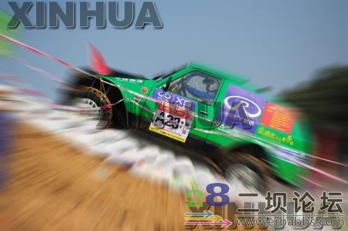 �ߺ�ԽҰ2.jpg