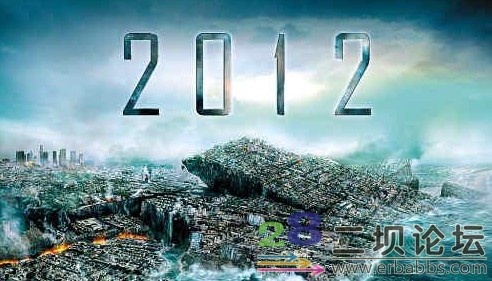 2012