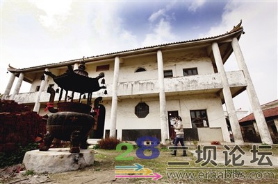 ������ԭַ