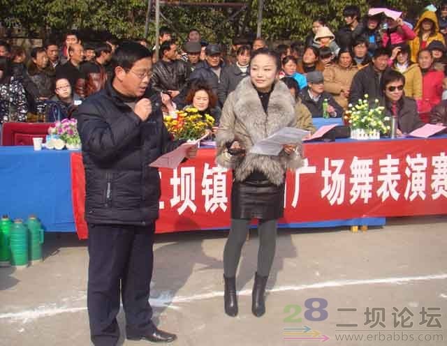 201312074411.JPG